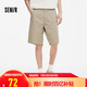 森馬（Semir）休閑短褲男復(fù)古流行工裝褲2025夏季直筒褲子純色百搭109325125101