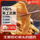 巧丫巧 無(wú)骨鴨掌 600g(200g*3) 純手工去骨櫻桃谷鴨 火鍋燒烤鴨貨