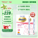 惠氏dha孕婦營(yíng)養(yǎng)品孕期備孕女孕早中晚哺乳期海藻油dha2盒裝美國(guó)進(jìn)口