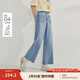 茵曼（INMAN）萊賽爾九分直筒牛仔褲2025夏季女裝新款百搭顯腿長(zhǎng)休閑褲子 牛仔藍(lán) 26