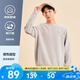 鴻星爾克衛(wèi)衣男秋季新款舒適休閑跑步運(yùn)動(dòng)服上衣套頭衫長(zhǎng)袖圓領(lǐng)衛(wèi)衣男裝 【2024】塵煙灰-常規(guī)款 L