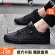 安踏板鞋男鞋夏季黑色透氣休閑鞋子皮面防潑水防滑低幫薄底運動板鞋男 【耐磨防臟】8052-3氣質(zhì)黑 42