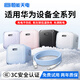 恒能天電適用【華為充電器】氮化鎵超級快充充電頭pura70pro type-c平板5v1a筆記本電腦45w33w20w插頭5v2a 恒冰充45W快充 【紫】C口快充頭+1.5米快充線CC