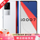vivo iQOO7高通驍龍888電競游戲5G vivo iqoo7 二手手機 傳奇版 12+256GB (可選電池100%) 99新