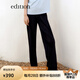 edition休閑褲女夏季設(shè)計(jì)感壓褶輕薄直筒褲子高腰垂感長(zhǎng)褲 黑色 S/160