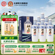 杜康老窖尊享版白酒50度濃香型500ml*6瓶整箱裝口糧酒純糧食酒|無禮袋 50度 500mL 6瓶 整箱裝送禮白酒