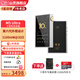 山靈（SHANLING）M5ultra音樂(lè)hifi播放器m5u無(wú)損mp3隨聲聽(tīng)便攜純音質(zhì)藍(lán)牙5.2 金曜銀十周年紀(jì)念版【送皮套+128g內(nèi)存卡】