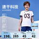 NIKE3BRAND 耐克童裝03號短T+短褲2件套夏季男童速干透氣運(yùn)動籃球套裝