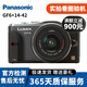 松下（Panasonic）GF3 GF5 GF6 GF7 GF8 二手數碼相機 vlog相機 松下GF6+14-42mm黑、白、玫紅色隨機 95成新