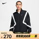 耐克（NIKE）ICON 男子梭織籃球夾克 FZ0249-010 M