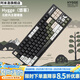 阿米洛（Varmilo）北歐風(fēng)悠客VA80 主題款鍵盤 雙系統(tǒng) 鍵盤機(jī)械 辦公游戲 機(jī)械鍵盤 悠客84鍵 三模  凱華臻靜軸 RGB燈