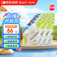 瑞代 腸內(nèi)營養(yǎng)乳劑(TPF-D) 500ml/袋*30