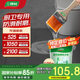 三棵樹漆室內(nèi)透明防水膠衛(wèi)生間防水涂料廚衛(wèi)浴室堵漏補(bǔ)漏防水膠 600g
