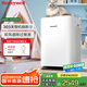 霍尼韋爾（honeywell） 空氣凈化器 家用大面積凈化空氣除甲醛除塵凈霾 新房臥室祛除異味KJ900F-PAC000DW 凈化器