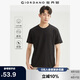 佐丹奴短袖t恤男針織純棉純色簡約基礎(chǔ)款舒適圓領(lǐng)體恤衫01023419