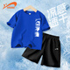 貴人鳥童裝男童夏季運(yùn)動套裝中大童透氣速干短袖兩件套兒童短褲