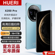 HUERIAI手機新款2025新機上市十核天璣9400處理器1TB內(nèi)存全網(wǎng)通5G大電池長續(xù)航快充拍照游戲學生老年機 藍色 旗艦版加強版16G+1TB