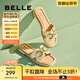 百麗（Belle）休閑一字拖女商場(chǎng)同款方頭平底拖鞋A9Y1DBT4 米白 37 (235mm)