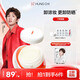紅之（HungChi）【王源同款】白嘟嘟凈澈卸妝膏深層清潔溫和卸妝水乳卸妝液油