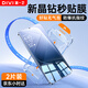 第一衛(wèi) DIVI【晶鉆鋼化膜丨2套】適用小米14鋼化膜xiaomi13手機(jī)膜高清抗指紋全屏保護(hù)膜鋼化玻璃手感順滑
