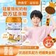 仲燕堂仲燕冠星培駝奶粉成長(zhǎng)奶粉高鈣駝乳粉冠興陪觀星培鈣鐵鋅學(xué)生奶粉 3罐強(qiáng)力促成長(zhǎng)