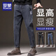 羅蒙牛仔褲男士春秋季2025新款百搭潮牌男褲直筒寬松哈倫休閑長(zhǎng)褲子男 藍(lán)灰色【866常規(guī)款】 32 腰圍2尺50