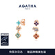 AGATHA/璦嘉莎 幸運四葉花銀耳釘女【生日禮物】送女友閨蜜高級感耳飾 金盞多花耳墜