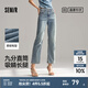 森馬（Semir）森柔牛仔|牛仔褲女小個子九分褲女生簡約夏顯腿長直筒褲百搭 牛仔黃泥染80325 M