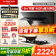 方太抽吸油煙機JQ36側(cè)吸式家用小尺寸700mm長小型18瞬吸速排【線下同款】 【70cm小尺寸單煙機】JQ36