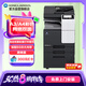 KONICA MINOLTA柯尼卡美能達(dá)C226i A3A4大型商用辦公彩色復(fù)合機(jī) 打印復(fù)印掃描(自動(dòng)雙面輸稿器+雙紙盒+底柜)
