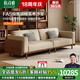欣詩雅實(shí)木沙發(fā) 北美黑胡桃客廳沙發(fā) 現(xiàn)代簡約頭層牛皮直排沙發(fā) 2.2米直排沙發(fā)（牛皮坐墊）