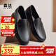 森達正裝皮鞋男秋商場同款軟面樂福鞋商務皮鞋1QL01CM4 黑色 41