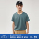 美特斯邦威短袖T恤男夏季新款純棉男裝圓領(lǐng)純色體恤百搭休閑上衣 香脂綠色 165/88A