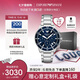 安普里奧·阿瑪尼（Emporio Armani）手表男士 曾舜晞同款三眼計時水鬼男表七夕情人節(jié)禮物AR11681