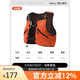 駱駝（CAMEL）越野運(yùn)動(dòng)背包雙肩馬拉松馬甲戶外徒步登山水袋575B673037赤焰橘