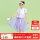 笛莎童裝女童套裝2025夏季中大童新中式襯衫網(wǎng)紗半裙套裝 夢幻紫 165