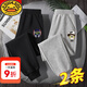 G.DUCKKIDS童裝男童純棉洋氣運動(dòng)褲兒童春秋長(cháng)褲子2025春裝男孩新款中大童潮 黑耳麥+灰潮男褲 120 (建議30-40斤)