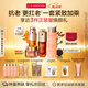 嬌韻詩護(hù)膚品套裝雙萃精華50ml眼霜20ml面霜50ml水200ml維穩(wěn)送女友禮物