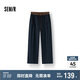 森馬（Semir）休閑褲女時尚打褶闊腿褲2025夏季氣質格子肌理彎刀褲107425127002