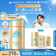 安熱沙（Anessa）新一代小金瓶防曬乳60mL王嘉爾同款防曬霜七夕禮物