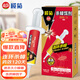 欖菊蟑螂藥全窩端10g 速殺型針管式連環(huán)殺蟑膠餌誘殺大小蟑螂餌劑