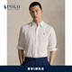 Polo Ralph Lauren 拉夫勞倫  男裝 經典款經典版型亞麻襯衫RL18983 100-白色 L