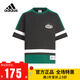阿迪達(dá)斯 （adidas）童裝兒童T恤25夏季三葉草純棉男女中大童時(shí)尚運(yùn)動(dòng)圓領(lǐng)短袖KC1519 KC1520 黑色 165 （吊牌164）