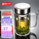 天喜（TIANXI）玻璃杯加厚泡茶杯水杯大容量送禮茶水分離杯節(jié)日禮物本色380ml