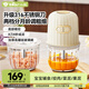 小熊（Bear）嬰兒輔食機(jī) 多功能小型迷你研磨料理機(jī)絞肉機(jī)鋼軸 八葉雙杯雙刀