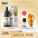 夢莉嬌玫瑰抗皺精油 30ml