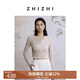 致知ZHIZHI 少年游 短開衫女2025夏季新款超薄針織衫隨性自由風(fēng) 霜杏米 L