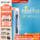 格力（GREE）空調(diào)云逸Ⅱ2匹新一級能效 變頻冷暖 自清潔 智能WiFi客廳圓柱立式柜機(jī)以舊換新政府補(bǔ)貼8折 2匹 一級能效 KFR-50LW/NhGm1BAj 默認(rèn)1