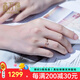 鑫萬福 黃18K金水滴形鉆戒鉆石女戒/混搭精致小清新女款鉆戒送女友禮物 黃18K金10分