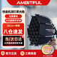 AMBITFUL志捷PF30SE八角深口網(wǎng)格柔光箱機(jī)頂小型迷你快裝柔光罩適用神牛TT520/V860II/v850II/V1/AD200系列